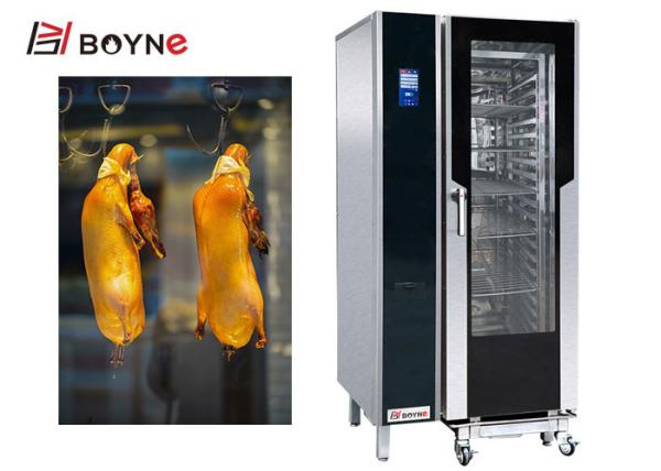 Commercial Kitchen Cooking Equipment 20 Layers Stainless Steel Touch Screen Version Electric  Combi Oven