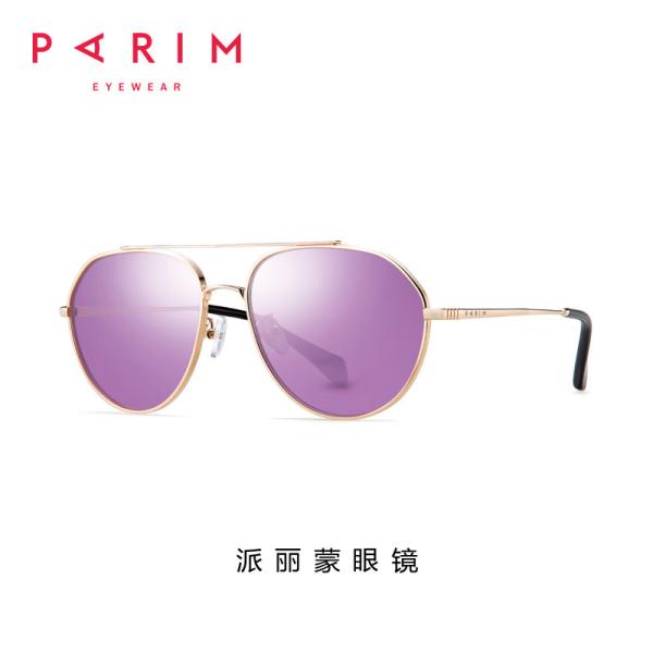 Durable Polarized Aviator Sunglasses Mens , Oversized Metal Frame Sunglasses Multi Color