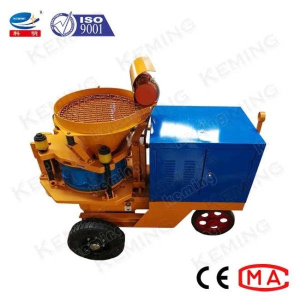 Shotcrete Gunite распыляя управляемое электрическое машины Shotcrete машины влажное