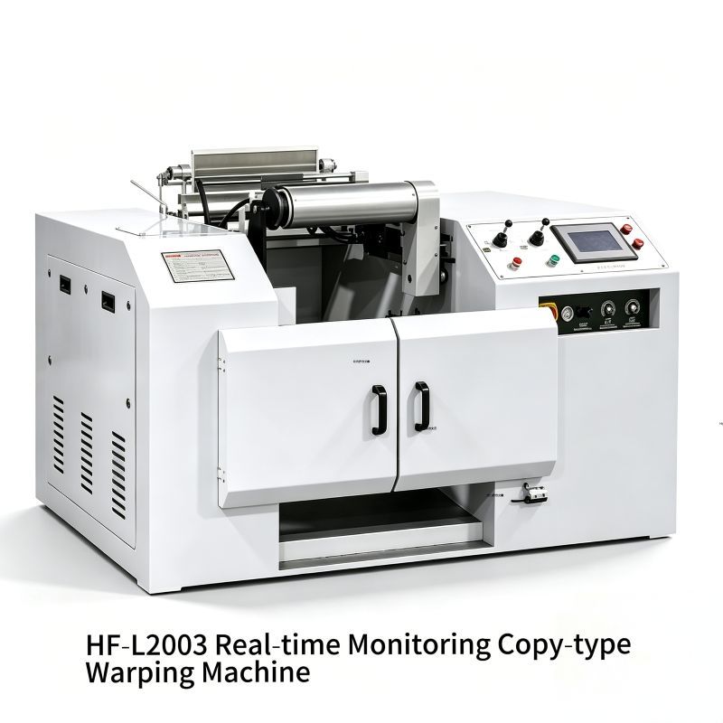 Computerized Copying Warping Machine Real-Time PID Control For Yarn Beam