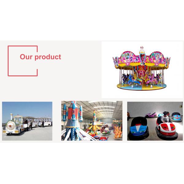 Amusement Park Electric Trackless Train 220V outdoor Fiberglass Material