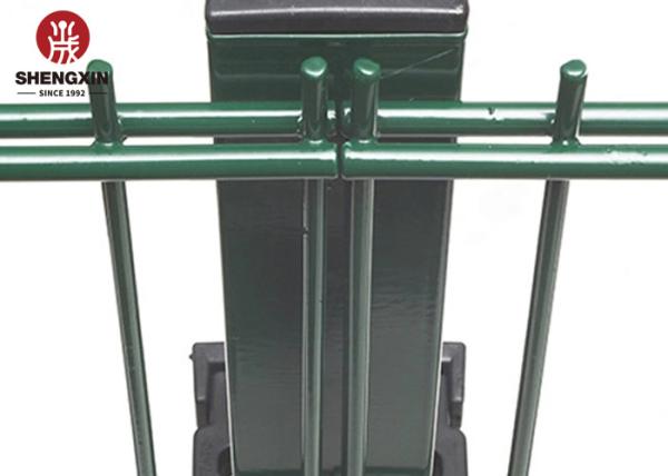 Metal Horizontal Welded Powder Coated Twin Wire Fence