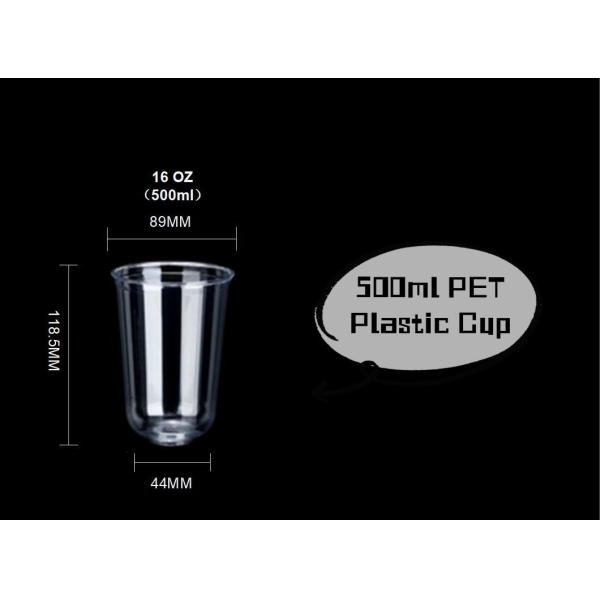 US Clear Plastic Disposable Cup Eco Friendly 100% Biodegradable Compostable Cold Cup