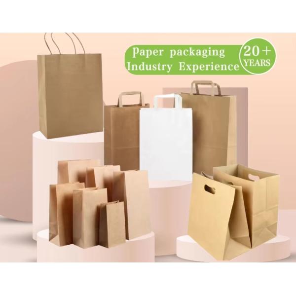 Bolsas de papel de cuerda plana recicladas de color marrón envases biodegradables bolsas de papel de embalaje carga confiable