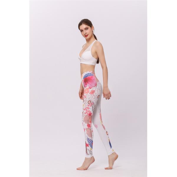 Ladies Patterned Yoga Pants Breathable Quick Drying Women's Slim Fit Sweatpants