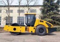 23 toneladas de rodillo hidráulico vibratorio LTS723H con pie de oveja desmontable