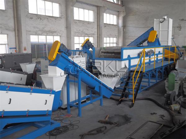 PP PE LLDPE Plastic Recycling Washing Line 600kg H Pet Recycling Line