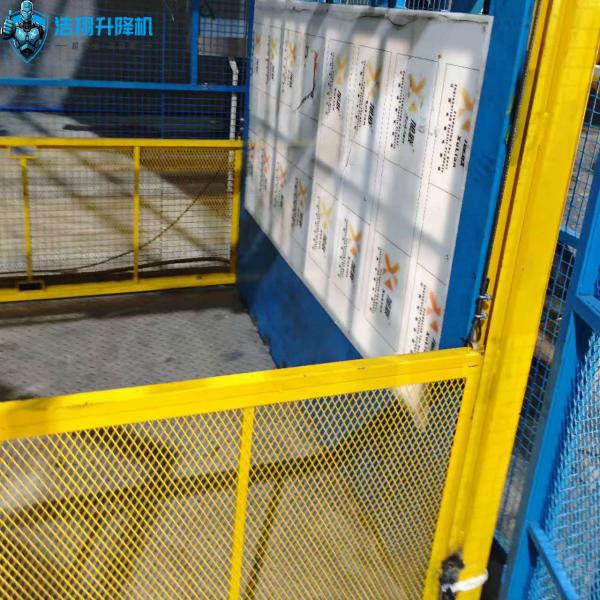 DSL3-8 CE/ISO Cargo Lift Wall Mounted Freight Elevator Hydraulic Cargo Elevator Lift