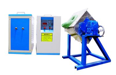 5-8mins IGBT Small Copper Smelter Induction Furnace For Aluminium Melting