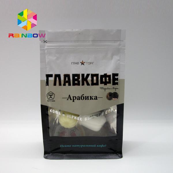 Печатание цифров стоит вверх материал упаковки корма для домашних животных сумок мешка молнии пластиковый