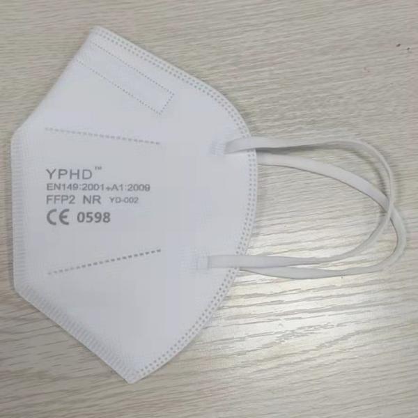 High Standard Fast shipping FFP2 Face Mask Hot Selling 5ply Mouth Mask