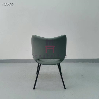 IM-227 Metal Restaurant Chair | Ergonomic Hollow-Back Dining Chair
