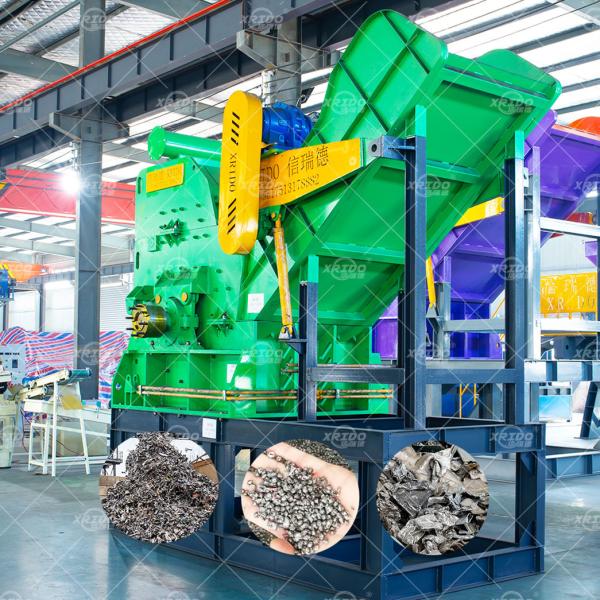 Aluminum Crushing Production Line Car Body Recycling Crusher Machine