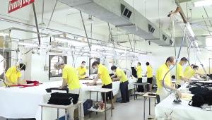 东莞市红蕴服饰有限公司
