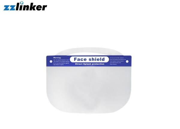 Dust Proof Anti Fog Pet Face Shield Dental Consumables