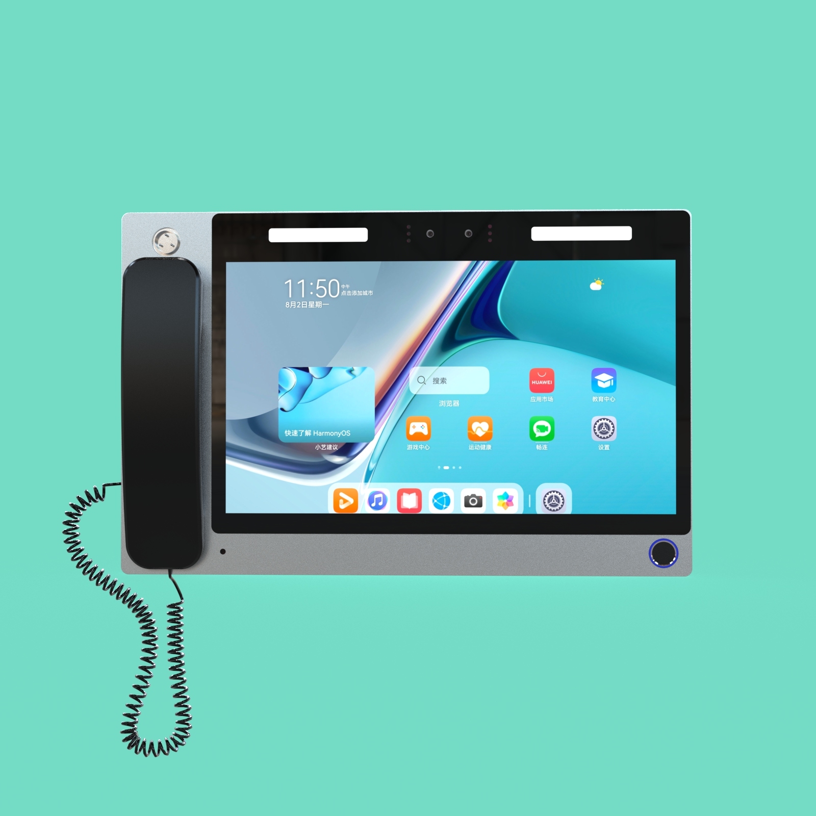13.3" Wall Mount Video Intercom Property Management Kiosk with Handset