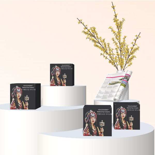 Очищающий и увлажняющий антивозрастный крем YOULEVHONG ретинол с гиалуроновой ки