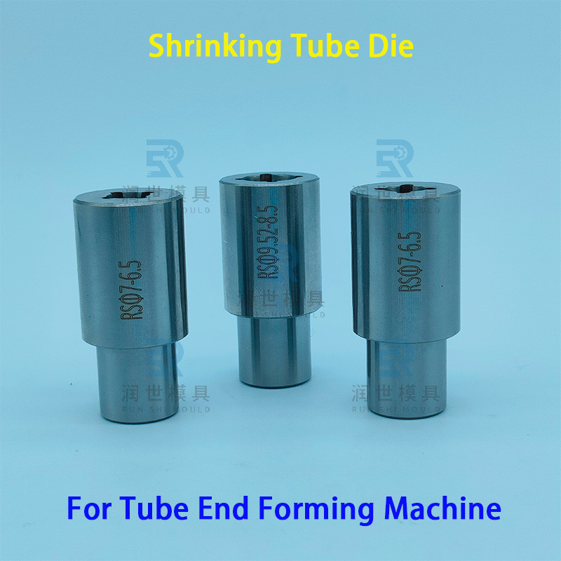 Tungsten Steel Tube Expansion Dies YG8 Tube Swaging Dies For Precision Shaping