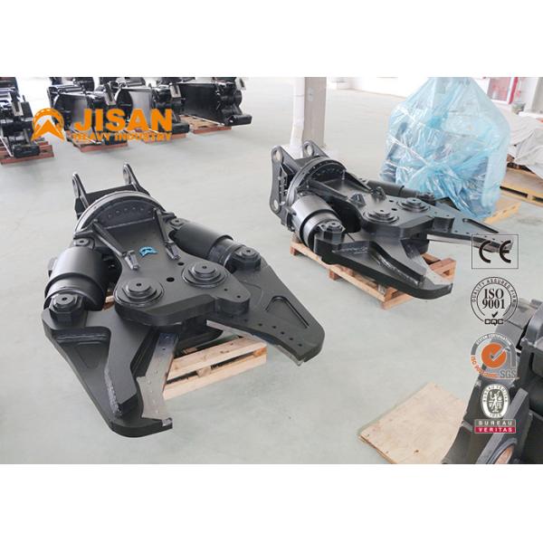 Сверхмощные ножницы металла экскаватора с высверливанием валка толщины лопасти 100mm 50mm