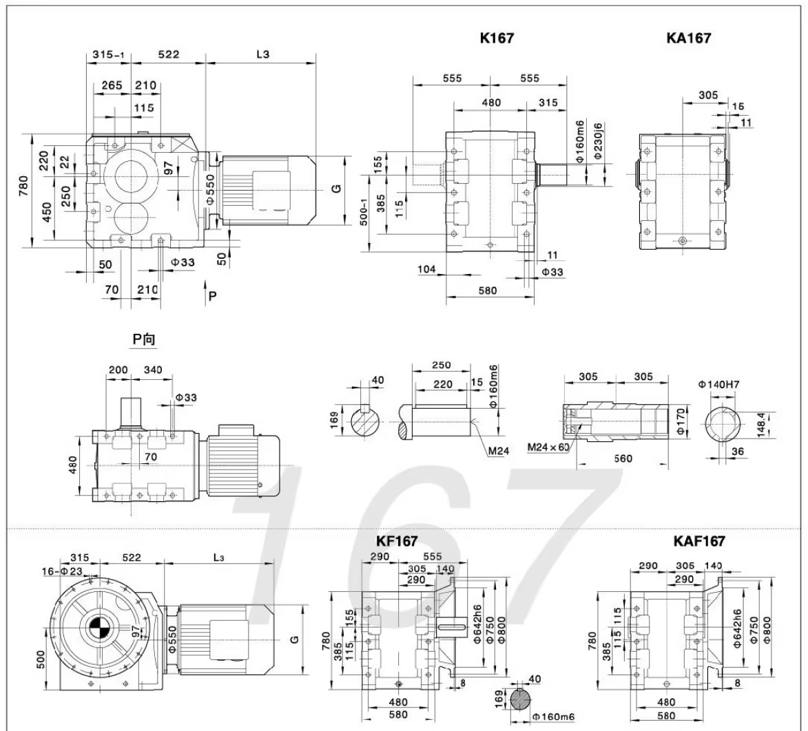 KA37-49.79 0.37kW 90 Degree Helical Bevel Gearbox Reducer Gear Motor with High Efficiency