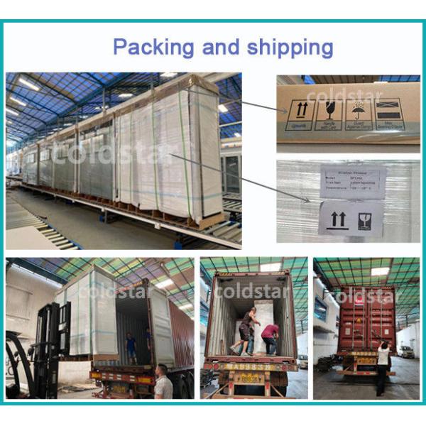 Supermarket Refrigeration Equipment Commercial Glass 3 Doors Upright Display Refrigerator