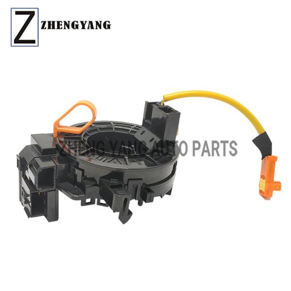 Toyota Corolla Yaris VIOS 84306-02190 Spiral Cable Clock Spring