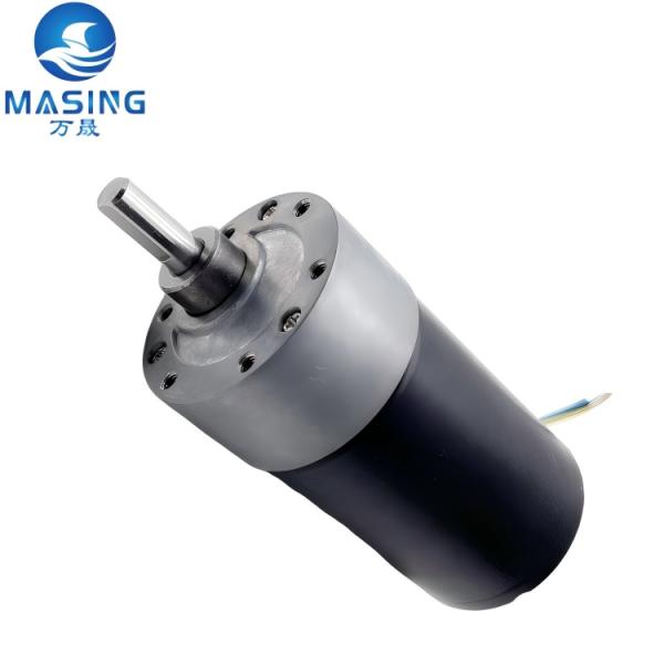 Dc Brushless Gear Motor 12v  Low Rpm And High Torque 37mm Gearbox Motor For Baby Milk Shaker Motor
