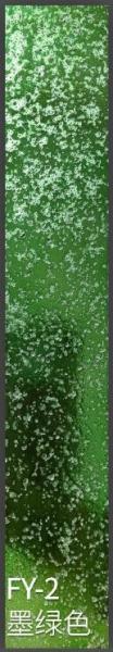 Green Thin Stone Wall Panels 30mm Metallic Electroplating Treatment Fashion Plating Tile