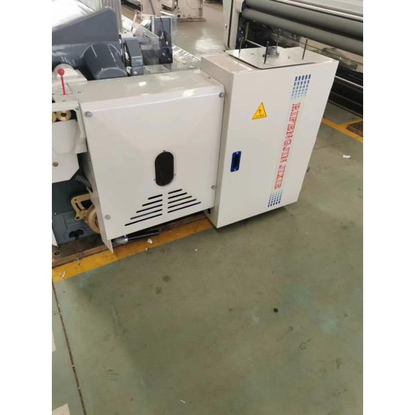 кулачок RPM сплетя машины 700 230cm высокоскоростной линяя водоструйную сплетя тень