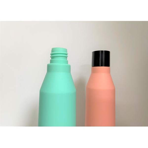 Green 150ml HDPE Plastic Cosmetic Bottles With Screw Cap
