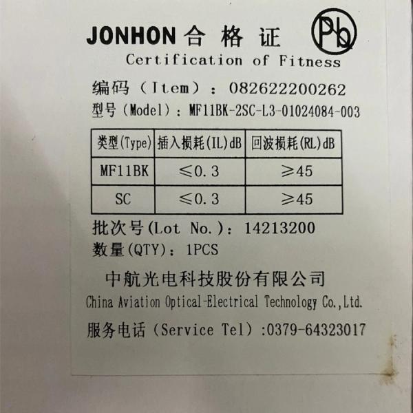 Original JonhonRRU ODF Patch Cord 3m  MF11BK-2SC-L3-01024084-003