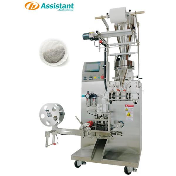 Convenient Fully Automatic Powder Filling Machine with Automatic Weighing and Sealing