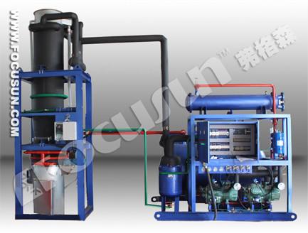Máquina de gelo de tubo de 20 T para fins comerciais vendida directamente pelos fabricantes