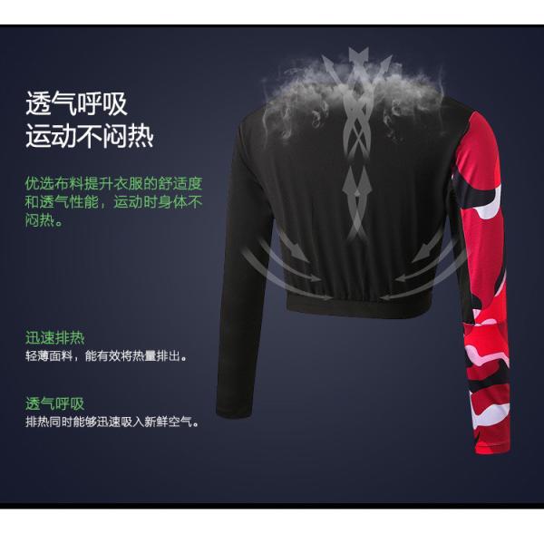 Армия военная камуфляж тактические женщины длинные рукава фитнес футболка