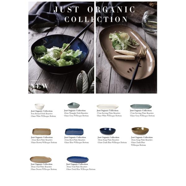 Glaze Brown 12cm Salad Bowl Ceramic Stoneware Dinnerware Sets