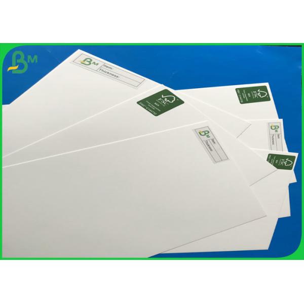 бумажная доска гк1 Супер доска большей части ФББ СБС ГК1 доски 255гсм 305гсм 345гсм яркости ФББ высокая бумажная