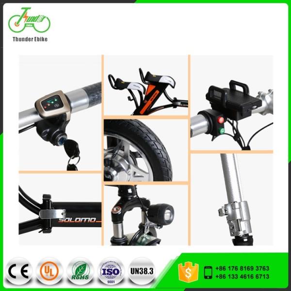 Small Electric Vehicle 200-250W Brushless Motor Foldable Two Seats Easy to Bring