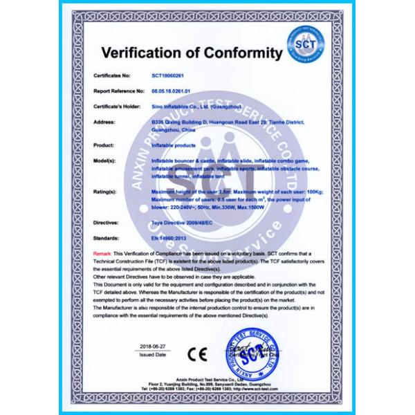 Sino Inflatables Co., Ltd. (Guangzhou) Сертификации