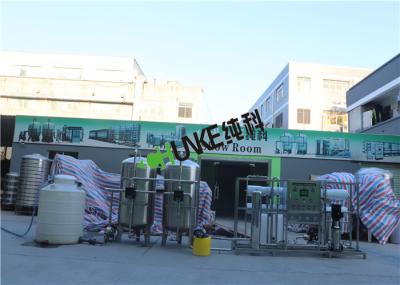 5T Per Hour Seawater Desalination Equipment Sea Water Ro For Drinking