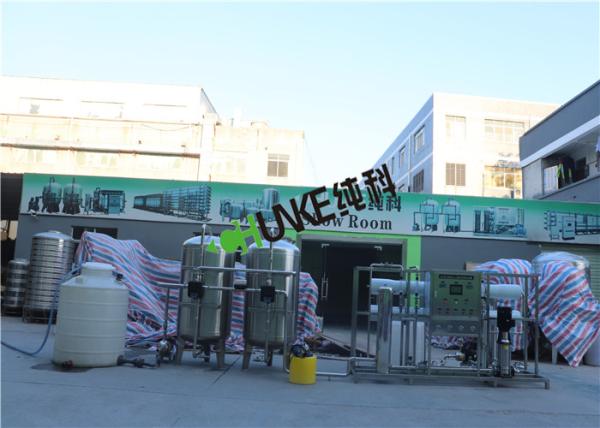 5T Per Hour Seawater Desalination Equipment Sea Water Ro For Drinking