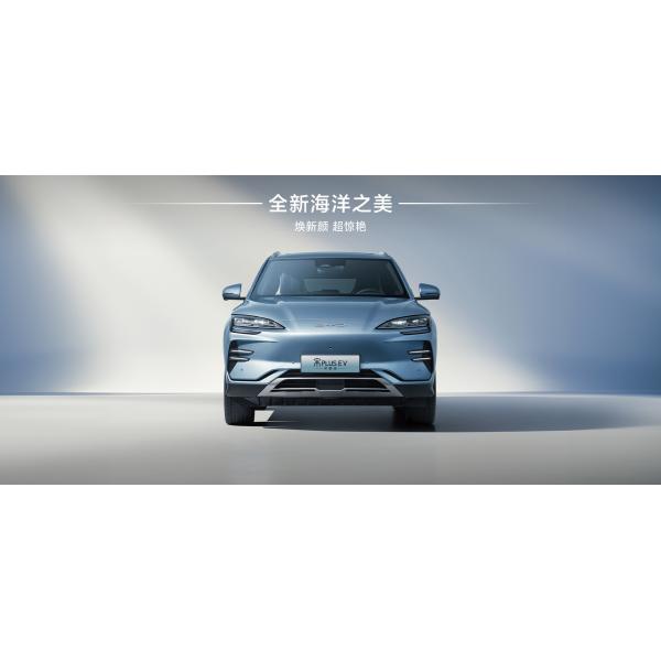 2024 BYD Song Plus Blue Left-Hand Drive 605 km Range Environmentally-Friendly SUV