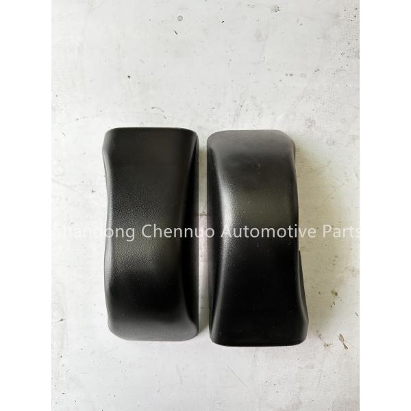 712W63730-0006 712W63730-0042 712W63730-0043 Shandeka Rearview Mirror Cover Plate