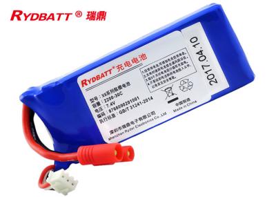 908033 Lithium Polymer Battery Pack 2S1P 7.4V 2.2Ah For Electric Aero Model