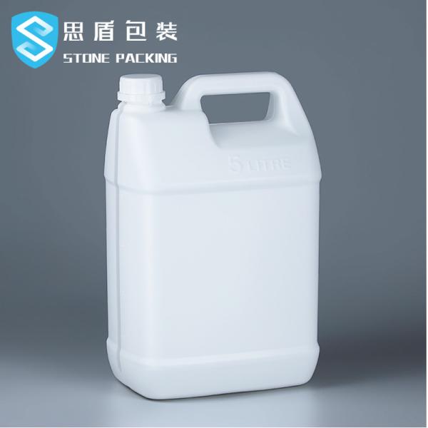 Quadrado plástico do HDPE branco de 128 FL OZ 5 OEM da cubeta 220g do galão