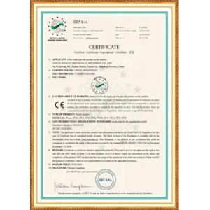 Guangzhou Huilian Machine Equipment Co., Ltd. Сертификации