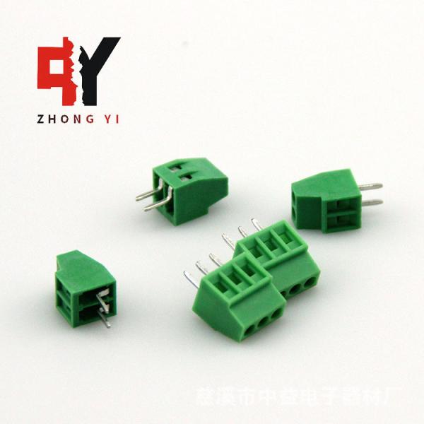 2-24 Poles 150V 7A Screw Terminal Block HQ128-2.54 Mm Pitch