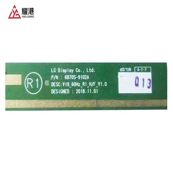 Lc650eq9-sma1 Glass 65 Inch Side Plate Model 6870s-9100