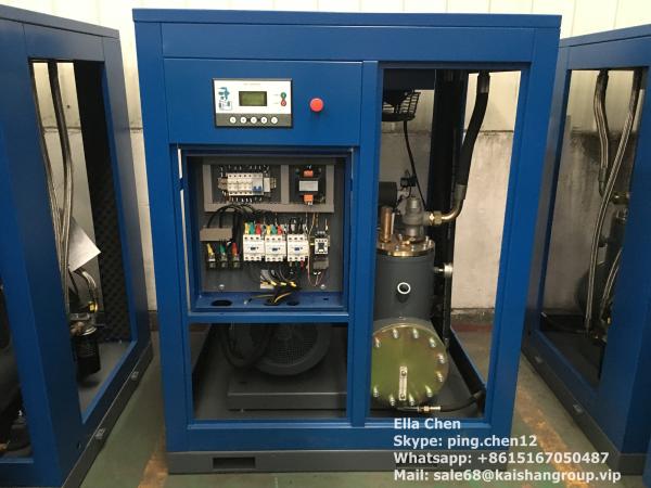 LG-2.7/13 13 Bar Electric Industrial Screw Drive Air Compressor Energy Saving