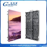 7680Hz Led Curved Tunnel Screen P3.91 Outdoor Led Screen Advertising Panels With 10%~90%RH Operating Humidity