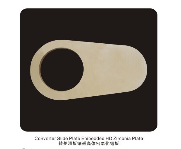 EAF Steel Plant 5.35g/Cm3 Zirconia Insert e fuzed zirconia